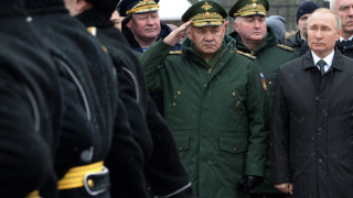 Министерството на отбраната на Русия заяви в сряда че укрепените