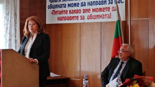 Йотова иска спецплан за спасение на българското село