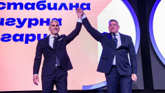 Андрей Гюров и Георги Кандев откриха президентската си кампания