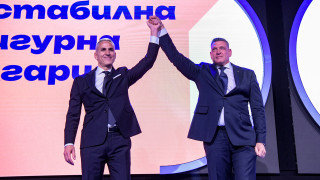Андрей Гюров и Георги Кандев откриха президентската си кампания