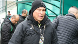Красимир Балъков: Не заслужавахме трите точки днес