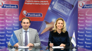 Пощенска банка и Столична Община – Район Витоша стартират мащабно стратегическо партньорство за облагородяване на градската среда и подкрепа на образованието