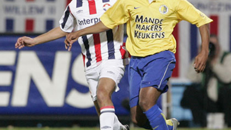 Изображение 100196