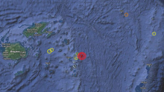Земетресение от 5.7 по Рихтер до Фиджи