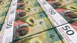 Швейцарците грабнаха приза "Банкнота на годината"