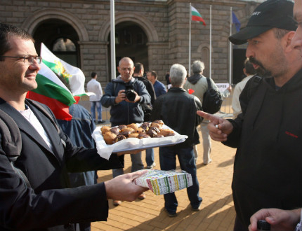 Изображение 150396