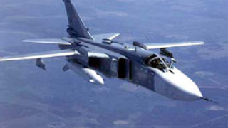 Бомбардировач Су-24 се разби близо до Челябинск