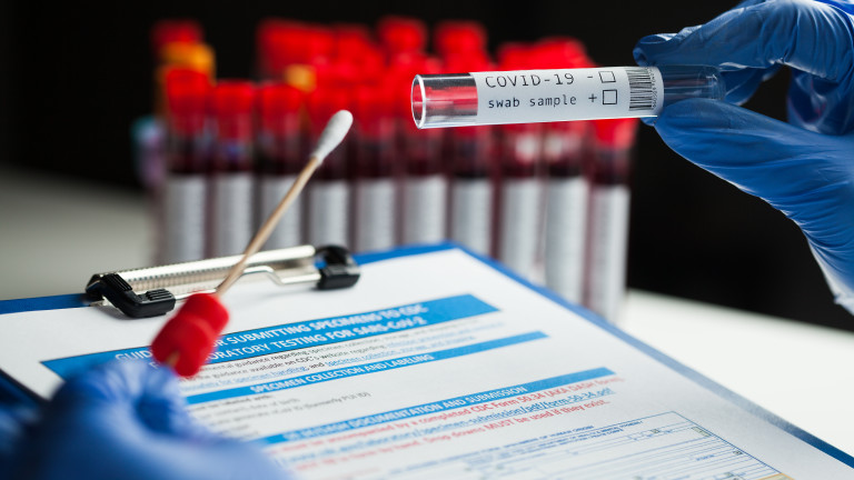 Без COVID-19 тест за ваксинирани и преболедували при влизане в Гърция