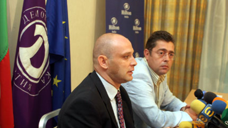 Изображение 30496