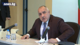  Борисов парира с въпроси вероломното нахлуване към държавното управление 