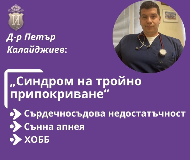 Снимка 720496