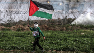 Хамас коментира че решението на Израел по рано днес да обяви
