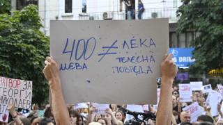 Според резултатата от са нанесени две средни телесни повреди което