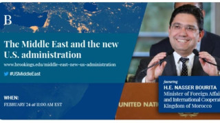 Близкият изток и новата администрация на САЩ