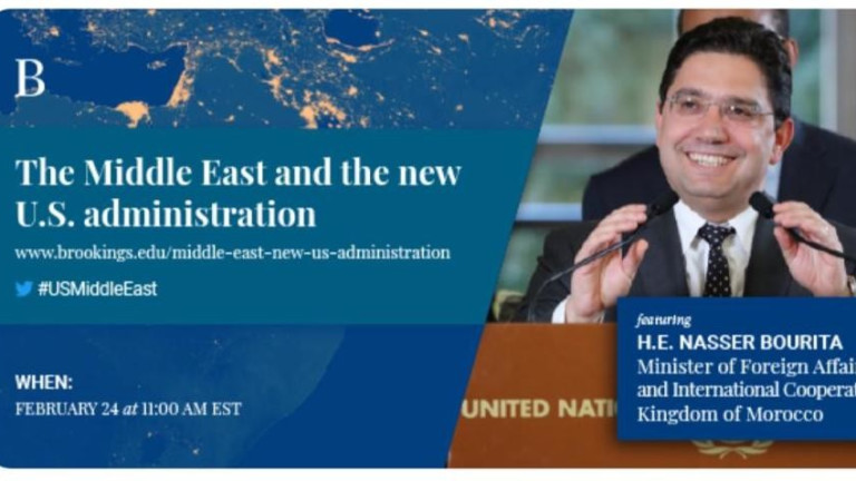 Близкият изток и новата администрация на САЩ