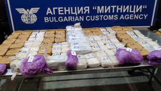 Митничари задържаха 46 кг хероин в района на ГКПП Дунав