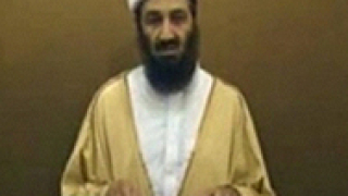 Бен Ладен призова Америка да приеме исляма