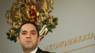 В Министерството на икономиката приеха Проекта на Програма на българското