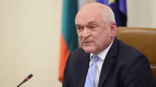 Рамката на Бюджет 2025 г е известна Еврозоната повишаване