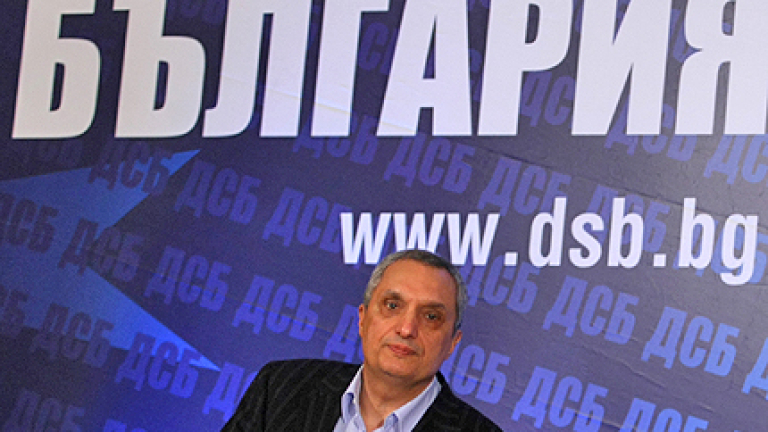 Изображение 111396