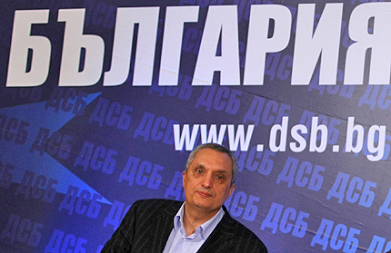 Костов натисна прокуратурата да каже истината за Борисов