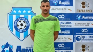 Бивш играч на Черно море продължава кариерата си в катарския Ал Харитият