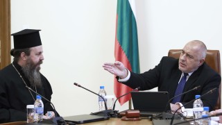 Бойко Борисов: Толерантността може да изведе държавата ни напред