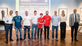 Водещият български гейминг оператор WINBET ще бъде основен партньор на