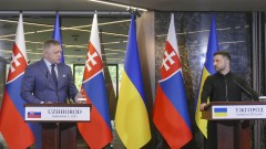 Зеленски пред Фицо: Украйна разчита на подкрепата на Словакия 