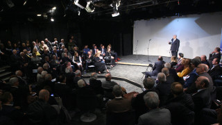 Национални цели национални приоритети българщина стоят над партийната принадлежност С