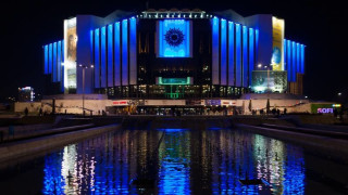Националният дворец на културата НДК ще бъде осветен в синьо