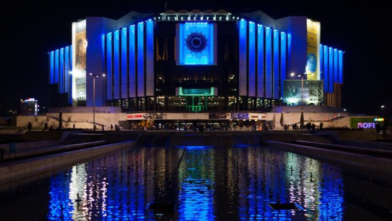 Националният дворец на културата (НДК) ще бъде осветен в синьо