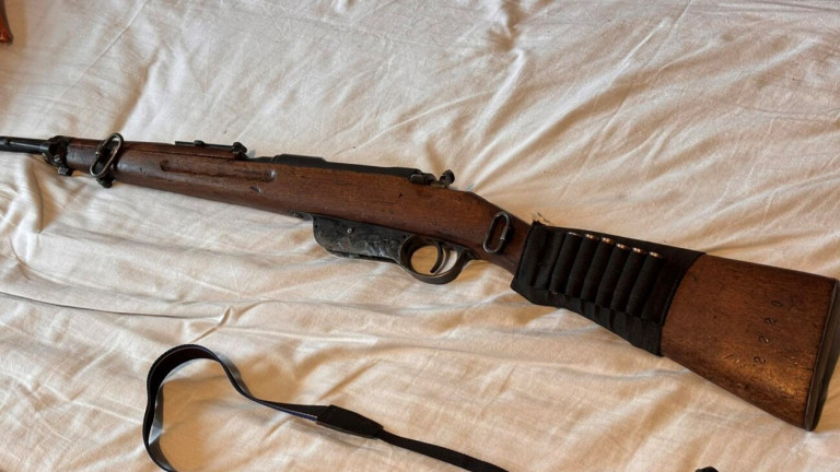 Изображение 741496