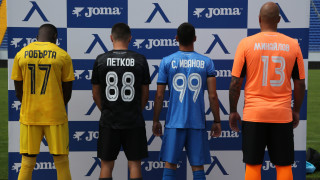 Повечето от феновете на Левски не са никак впечатлени от