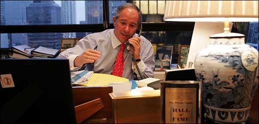 Blackstone излиза „пред публика”