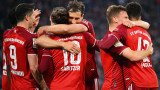 Байерн (Мюнхен) победи Борусия (Дортмунд) с 3:1 в Бундеслигата