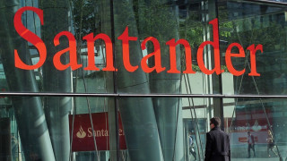 Испанската Banco Santander ще закрие 140 клона и ще освободи