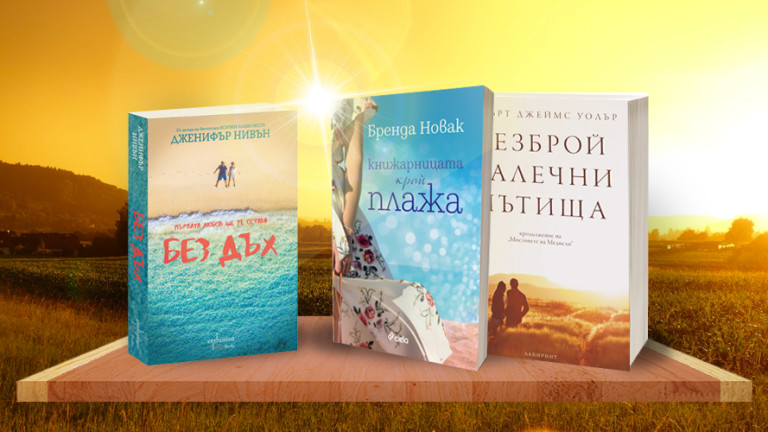 Изображение 541996