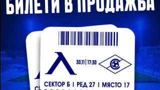 Изображение 741996