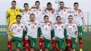 България U18 и Грузия U18 завършиха 1 1 в контролна среща