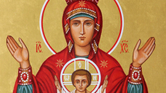 Православната църква чества Успение на Пресвета Богородица