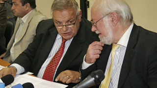 Синдикати протестират пред посолството на Украйна