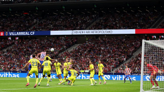 Атлетико Мадрид се отпуши и записа първа победа в Ла Лига