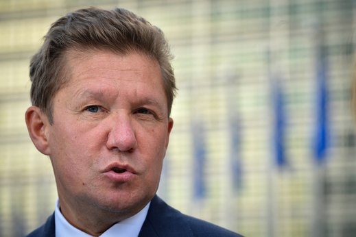 Шефът на Газпром: Южен поток е прекратен!