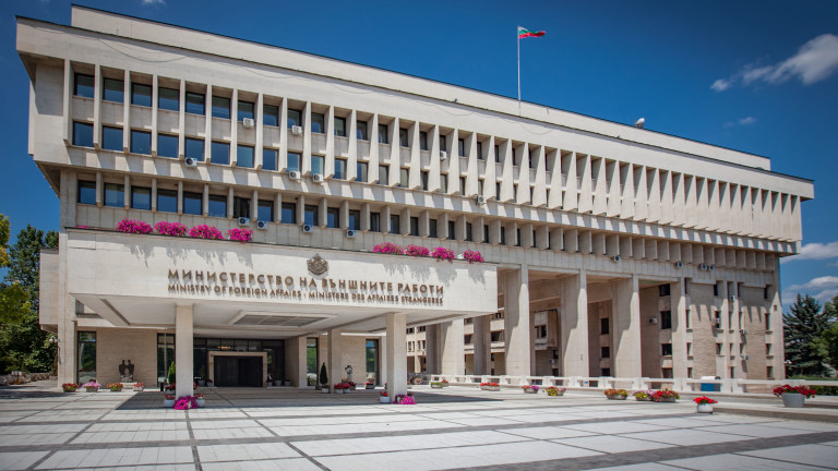 Министерството на външните работи (МВнР) препоръча на всички български граждани,