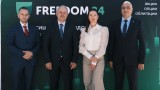 Гигантът BlackRock става вторият по големина акционер във Freedom Holding, който има бизнес и у нас