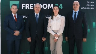 Най голямата инвестиционна компания в света BlackRock Inc увеличи дела