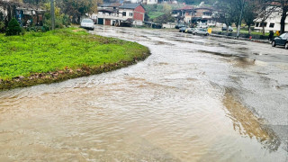Втори ден продължава обявено заради проливните валежи в Петрич и