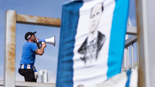 От ръководството на Левски се надяват че във вторник срещу Етър