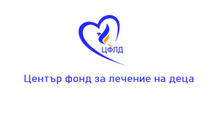 Мариета Райкова искала да напусне Фонда от месеци